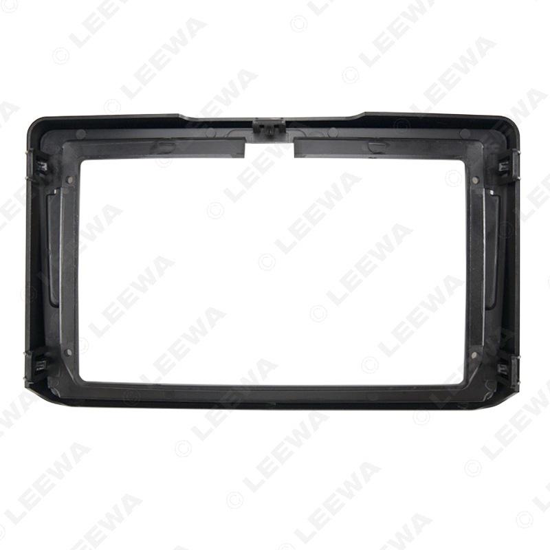 2020 Honda City 9" Android Navigation Bezel & Audio Frame