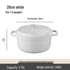 Danshizhiyuan Non-Stick Enamel Double-Handle Stew Pot