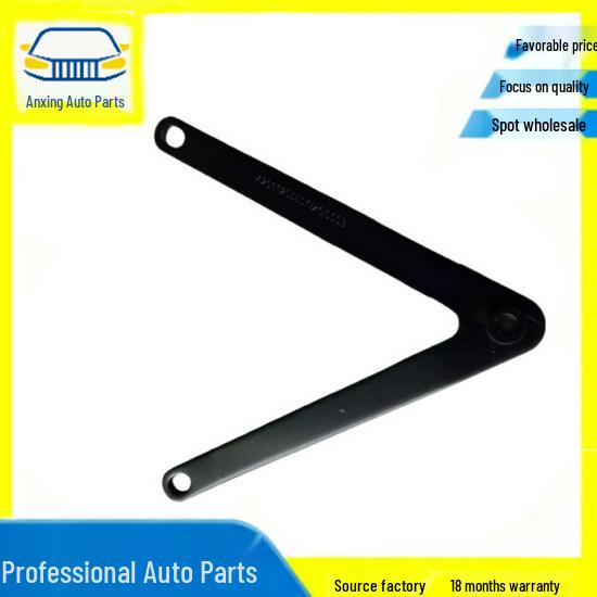 

Mercedes Front Bumper Support Rod 2066205501 Neutral