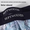 Septwolves Men's Antibacterial Boxer Briefs