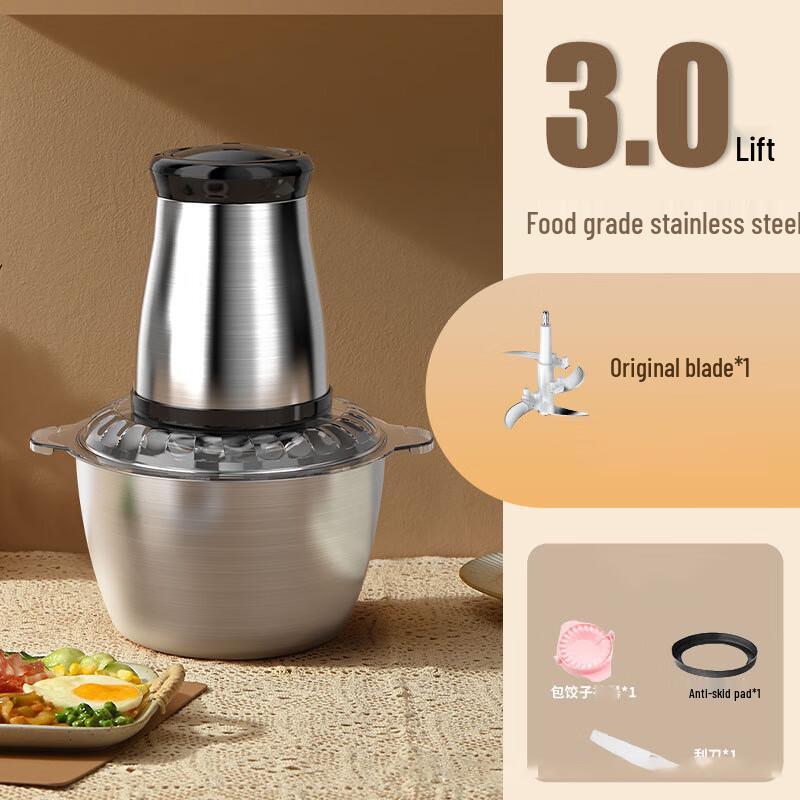 Beiduo Yangdong 3L Stainless Steel Electric Meat Grinder