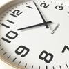 KATOMOKU plywood clock 15, natural, km-92NARC, wall clock with sweep movement, 36.2cm diameter (radio-controlled clock)