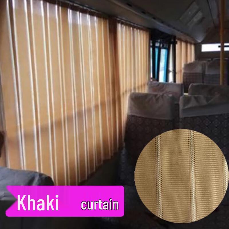 BRIANDA Commercial Vehicle Sunshade Curtain