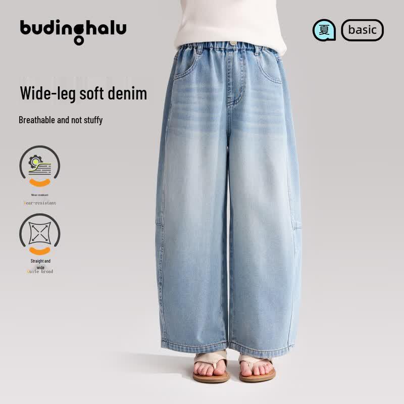 Pudding Haru Girls  Loose Fit Soft Denim Wide-Leg Pants 120