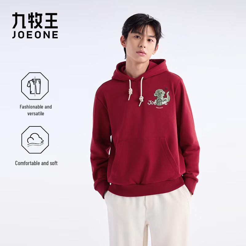 Joeone Men s Winter Hooded Pullover Sweatshirt S 165/88A