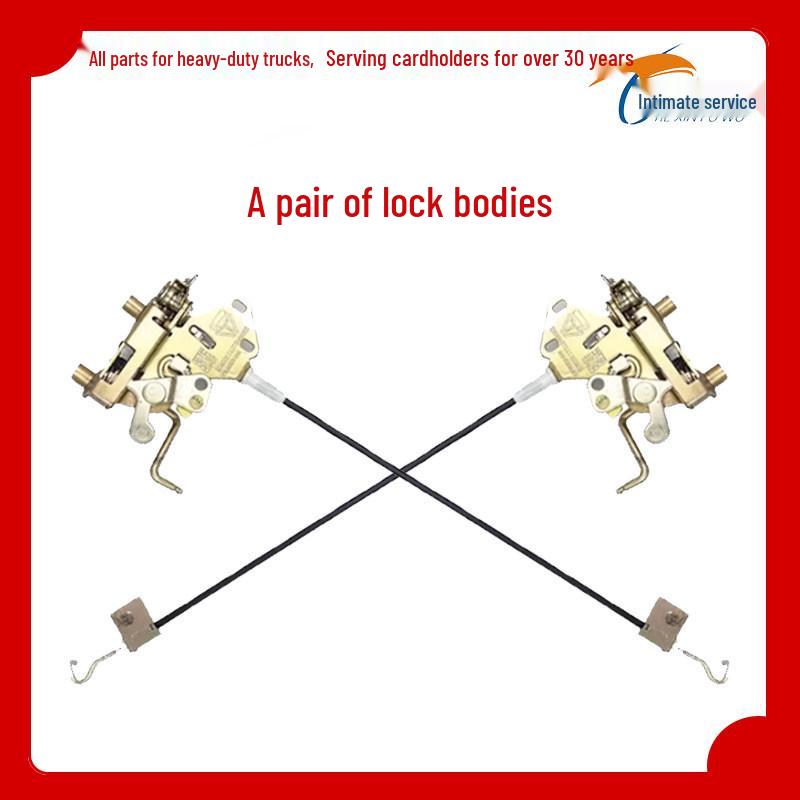 Howo Heavy Truck 336/380 Car Door Lock Assembly Kit Standard