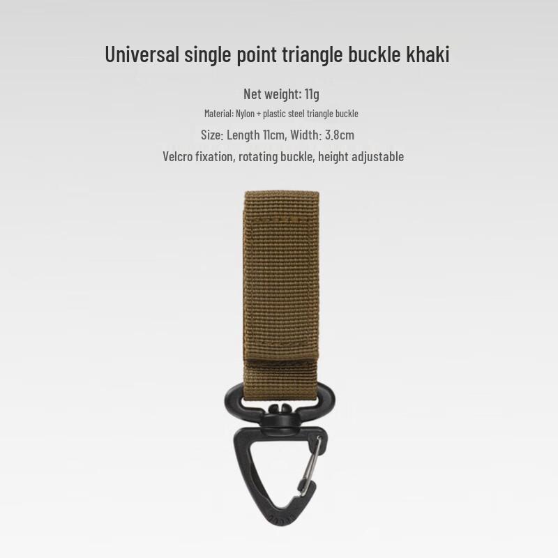 YingGao 360-Degree Rotating Multi-Tool Carabiner