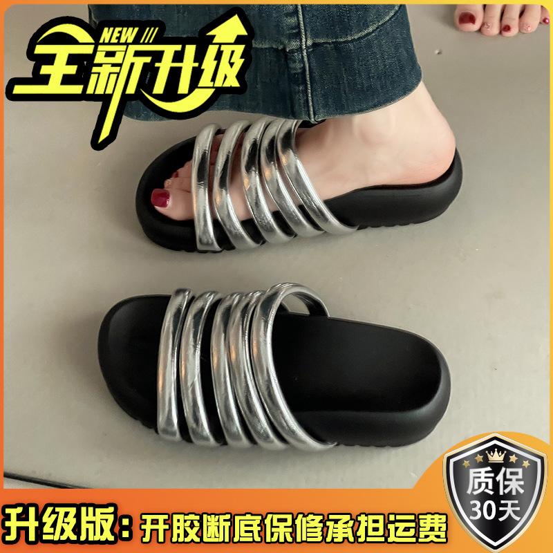 Retro-Design dünne Hausschuhe Damen Sommer runder Kopf Mode vielseitig lässig mit Rock Tasche Kopf kühle Hausschuhe