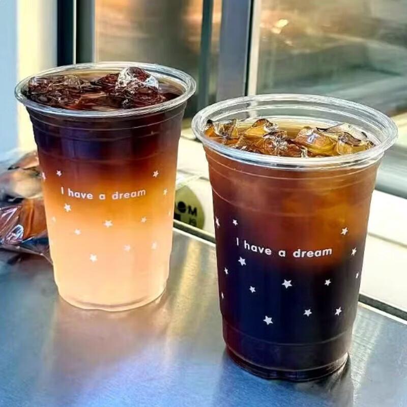 

Star Rudder Starry Disposable Coffee Cups