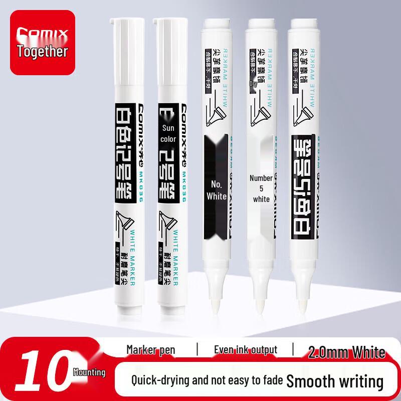 Comix MK836 White Marker Pen (2.0mm, 10-Pack)