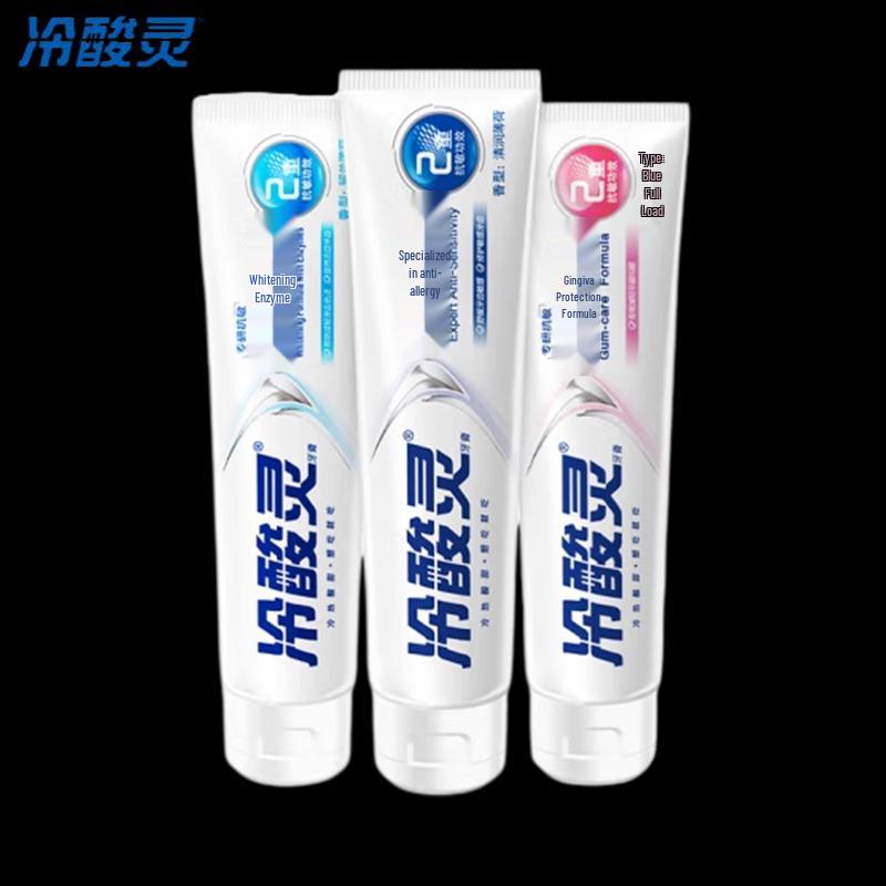 

Lengsuanling Professional Anti-Sensitivity Toothpaste
