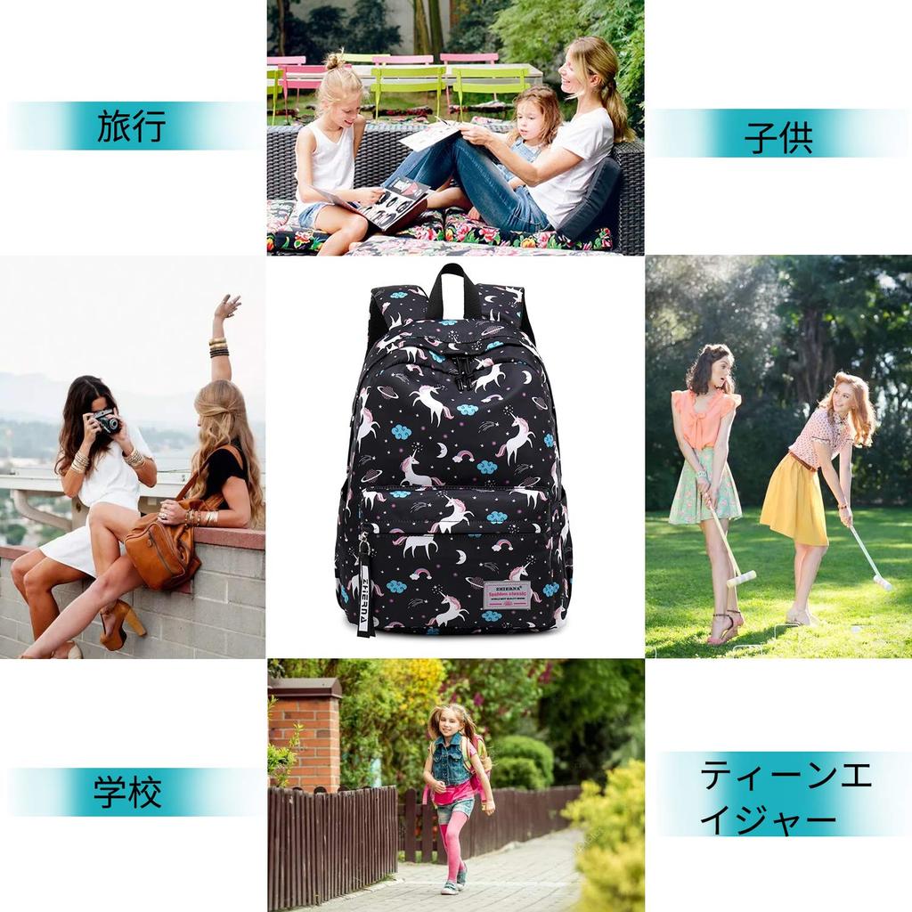 FANDARE Women's Student Backpack, Cute Daypack, PC Backpack, Fits 12.9-inch Laptops, Lightweight, Large Capacity, Oxford Cloth, Suitable for Outdoor