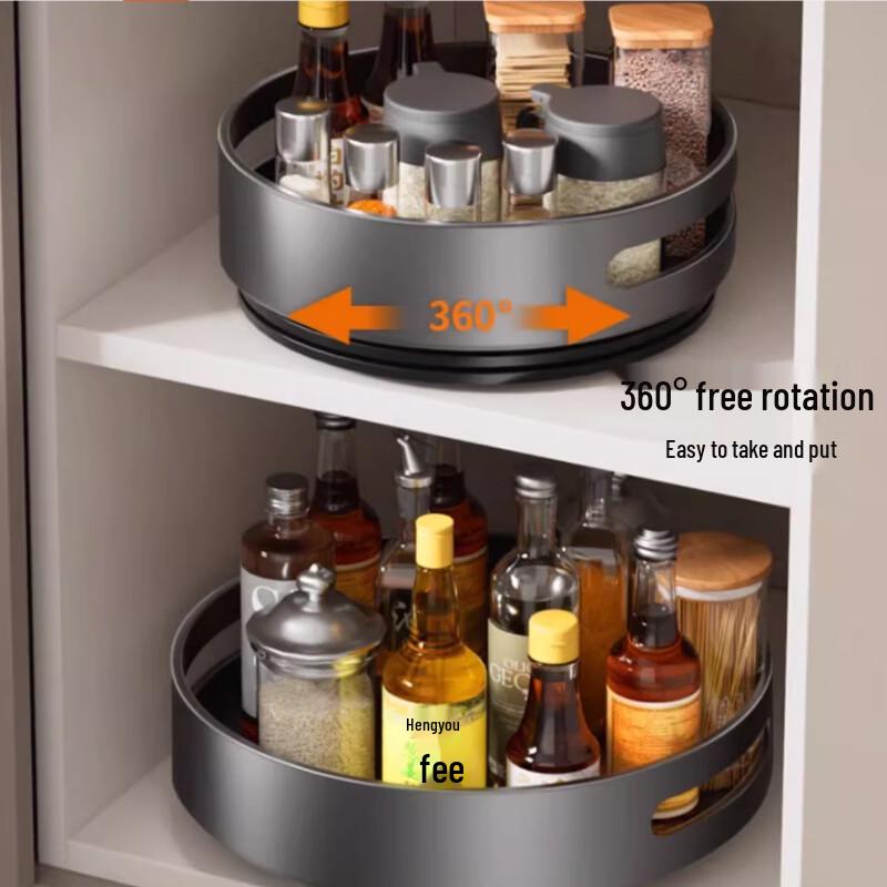 Rotating Kitchen Countertop Organizer