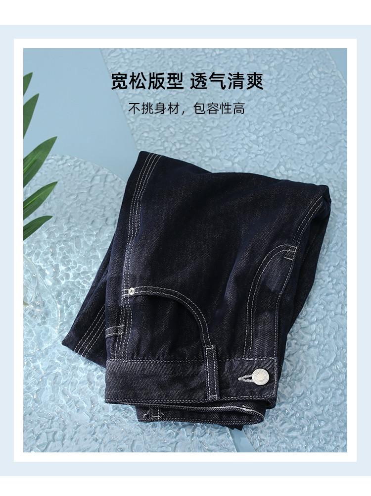 Clear thread design, pure cotton high waisted jeans for women in summer 2025, thin, fashionable, versatile, slimming straight leg pants