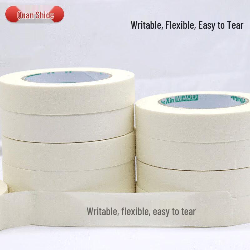 Quanshide Industrial Masking Tape белый
