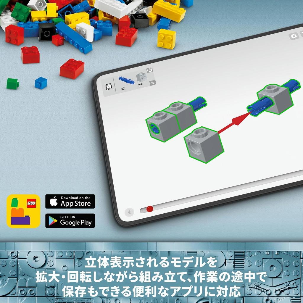 LEGO Star Wars Tantive IV Wnętrze Zabawka, Prezent Urodzinowy, Klocki Budowlane, dla Chłopców i Dziewczynek, Wiek 8, 9 i 10 Lat, Uczniowie Szkoły Podstawowej, Kosmos, 7538