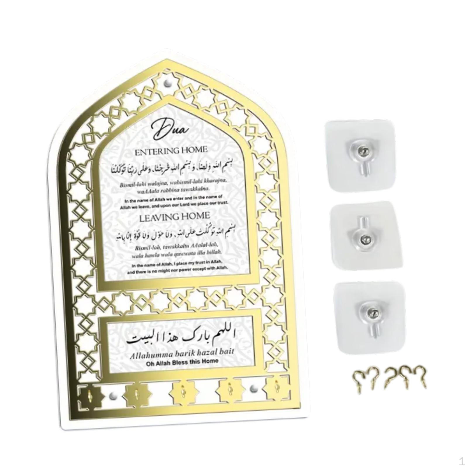 

Исламский настенный художественный держатель для ключей с 5 крючками, декоративный модный декор, органайзер для апартаментов и отелей Gold White