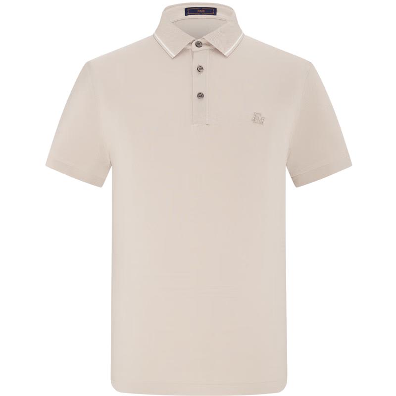 EMZ Erdos Men s Antibacterial Stretch Knit Short Sleeve Polo Shirt 2XL