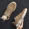 2022 Newest Spring And Autumn Men'S Casual Sports Shoes Men'S Lace-Up Flat-Bottomed Outdoor Casual Sports Shoes Size 39-44