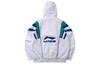 Li Ning Jackets Men's White Hooded Moderate Other AFDQ277-2