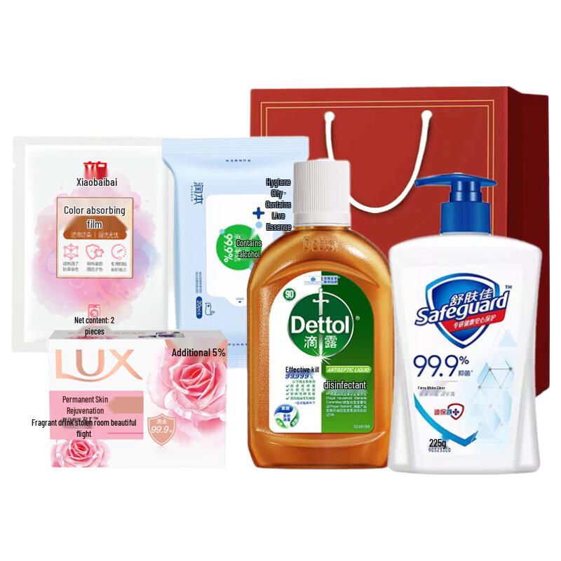 LUX Household Sterilization & Cleaning Combo Gift Pack