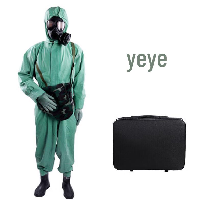 Хімічно захисний комбінезон Yingzuilong