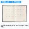 NOLTY 2026 Ecrit 2261 December Planner, B6, Weekly, 1, Black, (Starts 2025)