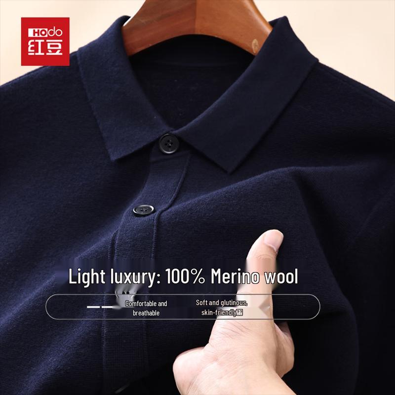 Hodo Men's Pure Wool Lapel Knit Cardigan