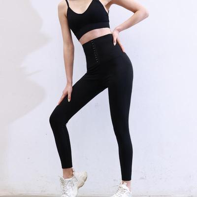 High Waist Plus Size Women's Leggings: 200 Jin, Front Button, Tummy Control, Comfortable, Non-Constricting, Nine-Point Length.
