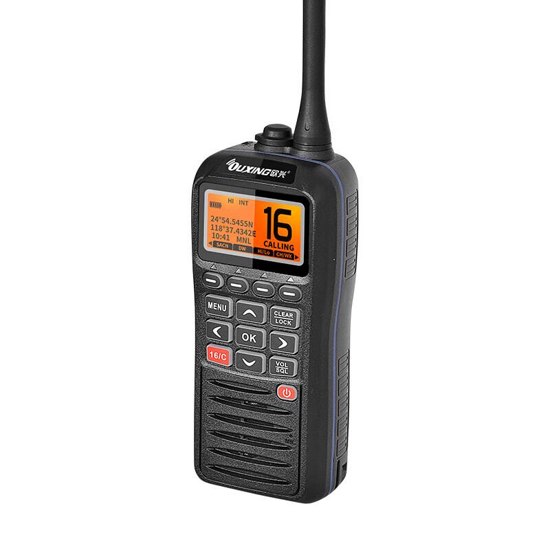 OUXING SEA5800 Marine VHF Floating Waterproof Handheld Radio (CN version)