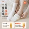 White Bow Socks Women'S Medium Tube Australian Velvet Plush Thickened Warm Home Confinement Socks Plush Floor Socks