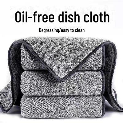 Thickened Bamboo Charcoal Fiber Kitchen Cleaning Rag - Absorbent, Degreasing, Decontamination, Non-linting Dishwashing Scouring Pad