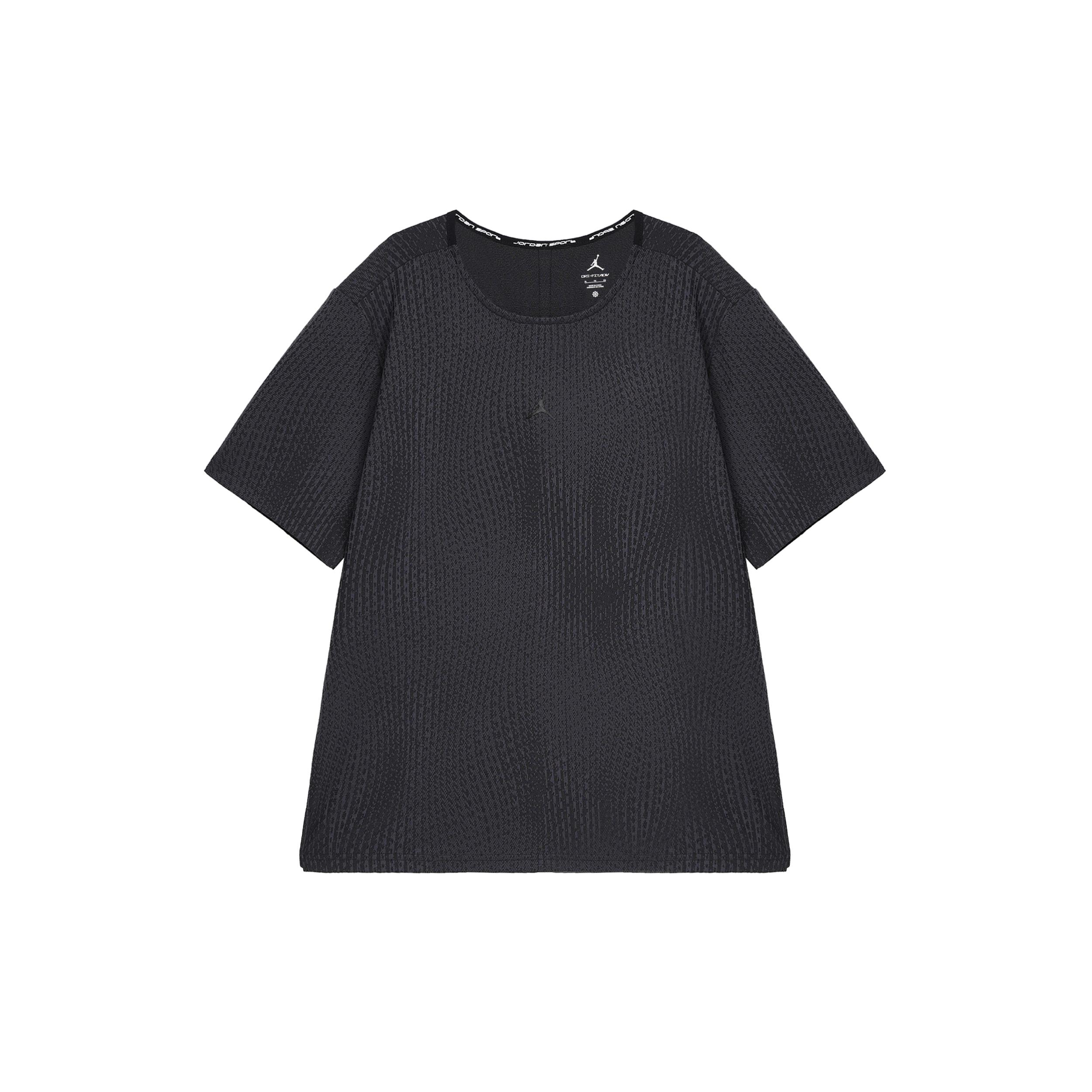 Jordan Dri FIT T Shirt Men s Dark Gray FN5865-022 M