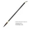 Ancient Oil Watercolor Chinese Calligraphy Brush Wolf Hair Wood Scriptures Writing Brush Oil Painting Art Paint Brush Student