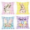 45x45CM Happy Easter Cushion Cover Cute Bunny Eggs Pillow Cover Easter Rabbit Pillowcase Home Decoration 2026 Throw Pillow Case