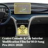 Custom Fit Transparent TPU Protective Film, Center Console & Car Interior Modification Film for BYD Song Pro 2024-2026 Durable