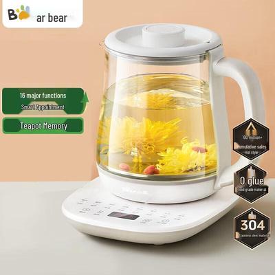 Little Bear Smart Health Pot & Tea Maker CN Plug (adapter Included)