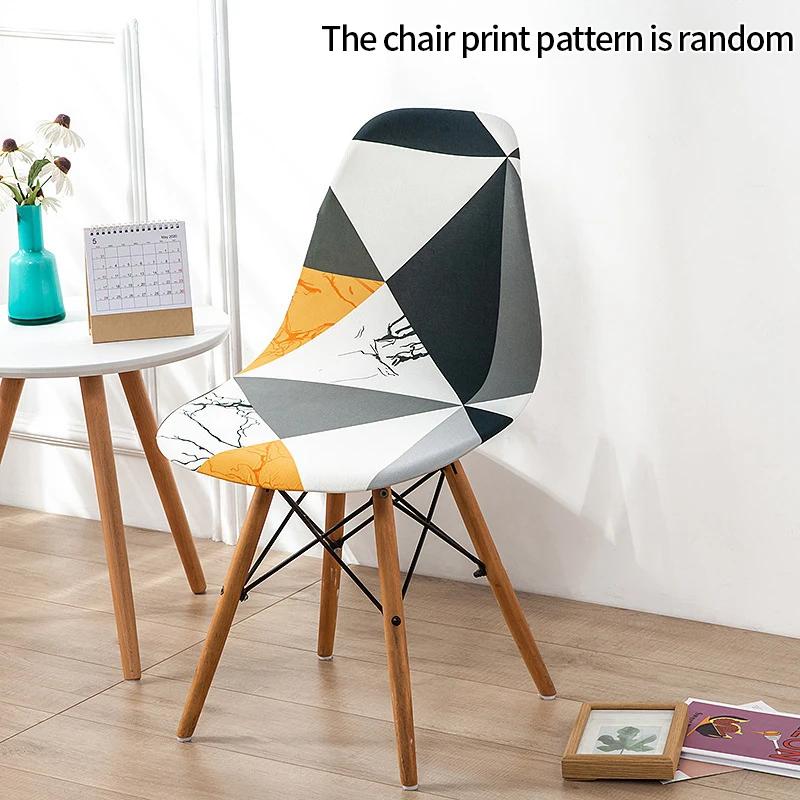 Dining Room Shell Seat Cover Armless Chair Cover for Dining Chairs Banquet Restaurant Elastic Chair Slipcover Case Housse Chaise