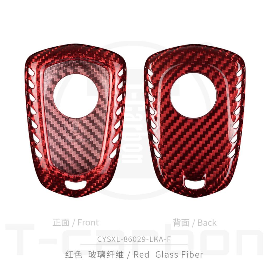 T-Carbon Carbon Fiber Car Key Cover For Cadillac Escalade Cts Xts Ats Sts Xt4 Xt5 Ct6 Srx Key Case Accessories