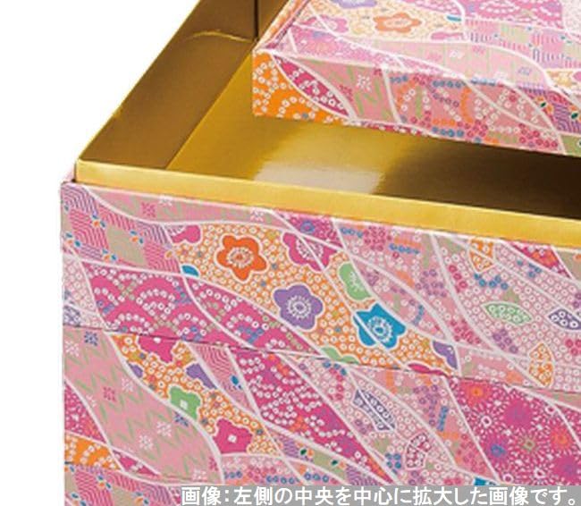 New Made in New Happy Musubi x x J-kitchens Year's Box, Japan, 3-Tier, 8.5-inch, V-Cut Paper, Design, 25.1cm 25.1cm 11.9cm