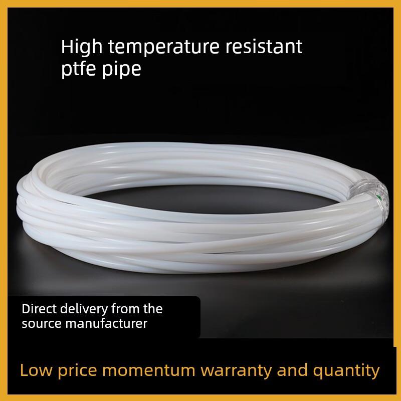 3D Printer PTFE Tube