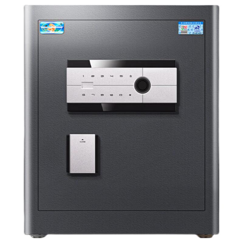 Tiger Borui Pro Series Electronic Password Safe