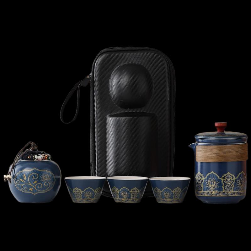 Woding Ancient Charm Travel Tea Set (One Pot, Three Cups)