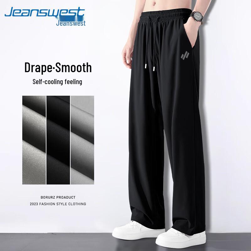 

Jeanswest Men s Ice Silk Cooling Loose Casual Pants 3XL