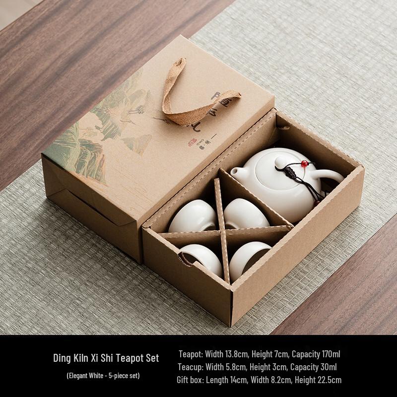 

Yiceng Ceramic Xishi Teapot Set