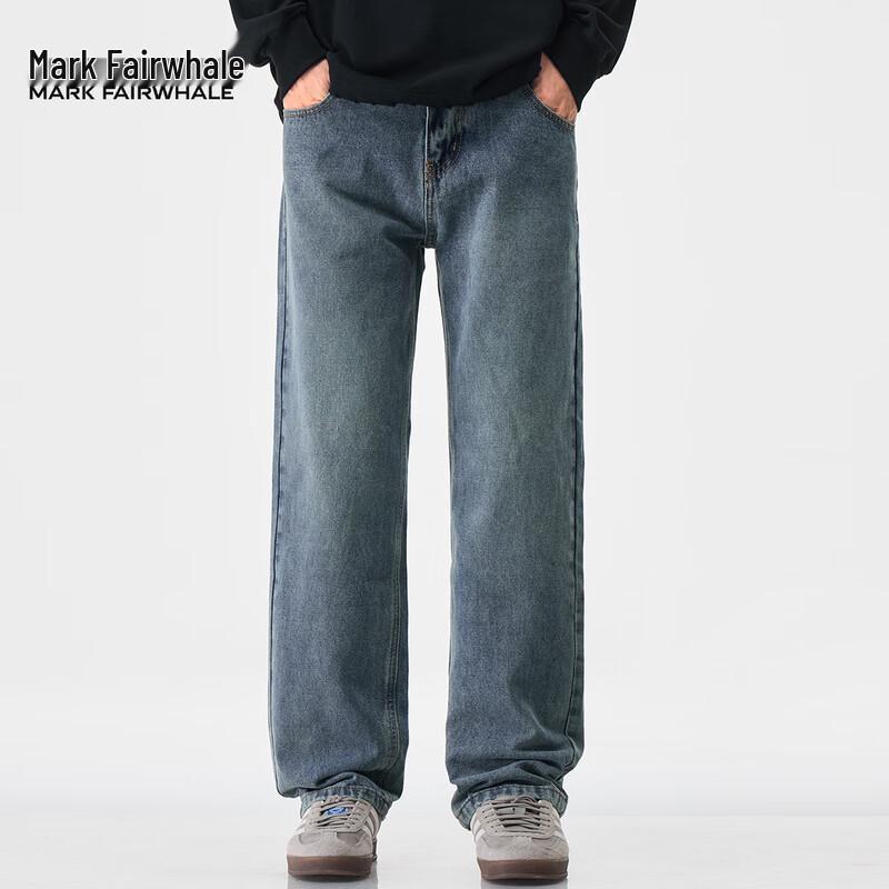 Mark Fairwhale Men's Straight-Leg Casual Jeans