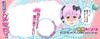 Come come Unicorn Awakening Pink Slo Ona Mochi Fuwa Spiral Onaho Onahole Onahole on, on,