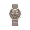 Men 42mm Coffee Watch SO33T103 SO33T103
