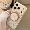 Cute Cat Phone Case for iPhone 16, iPhone 17, and iPhone 17 Pro Max