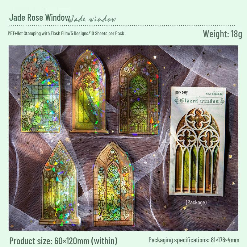 Retro Stained Glass Window PET Sticker Set: A Wonderful Day Series, 10 Sheets with 6 Designs for Journal Decoration.